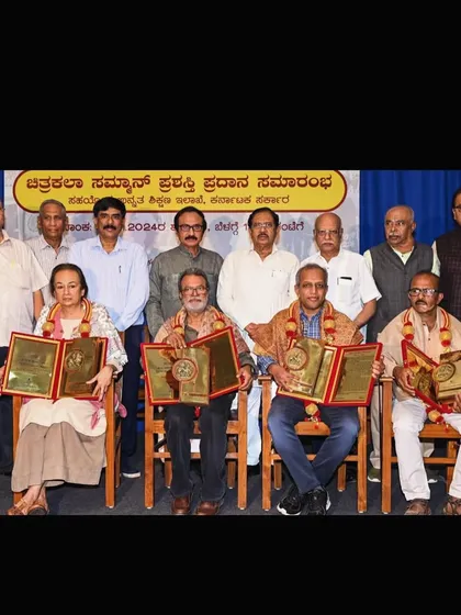 A group photo from the Y Subramanya Raju award ceremony at Chitrakala Parishad in January 2024. A moment of pride shared with fellow esteemed artists.
