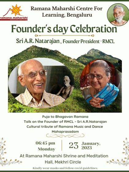 Ramana Maharshi Centre for Learning - Spiritual & Cultural Events Special Commemorations & Gatherings photo 7