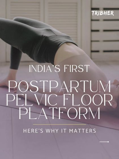 We are proud to be India's first postpartum pelvic floor platform. This matters because a targeted, expert-led approach is crucial for true recovery and preventing long term issues.