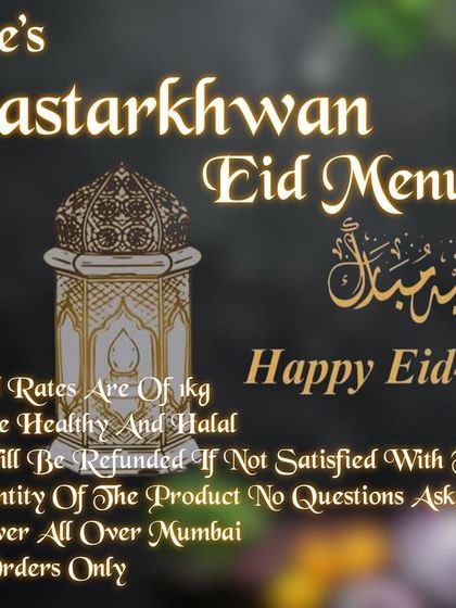 Eid Daawat Bulk Orders photo 7