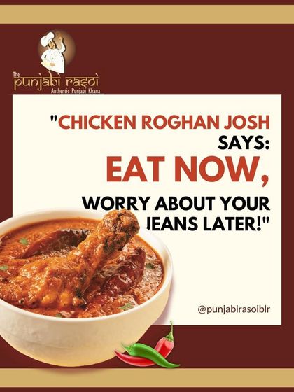 Our Chicken Rogan Josh is a hearty, flavourful dish that's worth every bite. Don't worry about anything else, just enjoy the food.