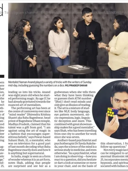 A full view of the article about my work published in the Mid-Day newspaper. It discusses my approach to mentalism as an art form and an illusion, not a supernatural gift.