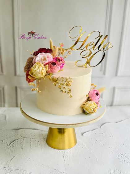 A closer look at my personal 30th birthday cake, a celebration of how far I've come as a baker.