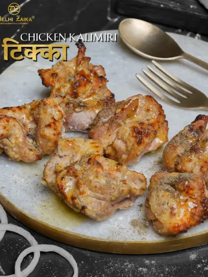 Spice meets sizzle in our Chicken Kalimiri Tikka. A bold burst of black pepper magic, grilled to perfection.