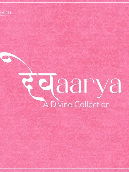 Ekaani - Luxury Home & Spiritual Decor Sacred Sanctuaries: The Devaarya Collection photo 47