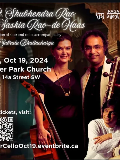 Announcing our concert in Calgary, Canada. Each performance is a new opportunity to share the union of sitar and cello with a new audience.