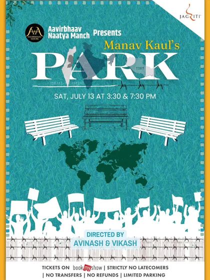 The poster for Manav Kaul's "Park," a Hindi play exploring the comedy and conflict of claiming space.