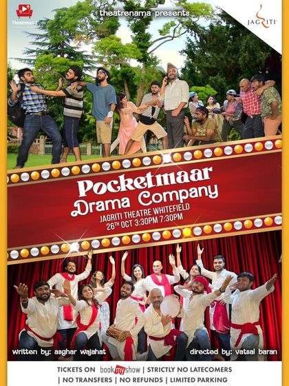 The poster for "Pocketmaar Drama Company," a lively Hindi play written by Asghar Wajahat.
