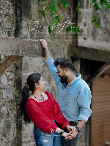 An artistic portrait of the couple, with a quote about love stories overlaid on the image.