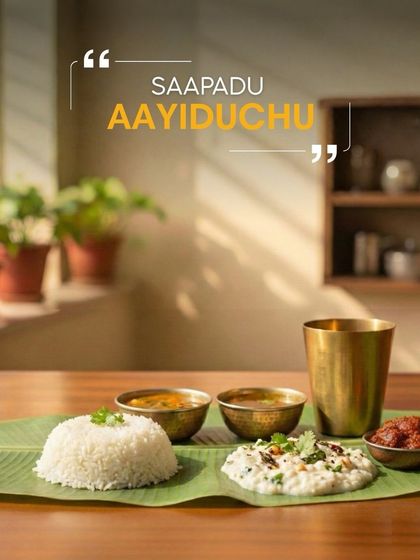 "Saapadu aayiduchu." A simple South Indian meal of rice, sambar, and curd rice served on a banana leaf, perfectly complemented by a tangy pickle. We capture these timeless flavours in our jars.