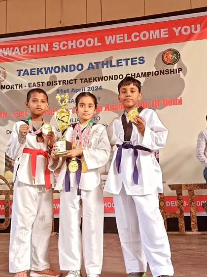 State & District Medalists photo 37