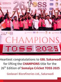 Sports Event & Tournament Management