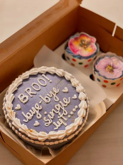 A "bye-bye single life" bento and cupcake combo, perfect for a bachelor or bachelorette party.