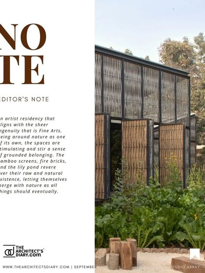 Structures of Light & Air photo 12