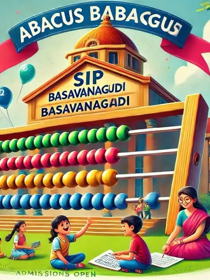 This illustration captures the spirit of our Basavanagudi center. We turn numbers into an exciting journey, helping your child master not just math, but the art of learning.