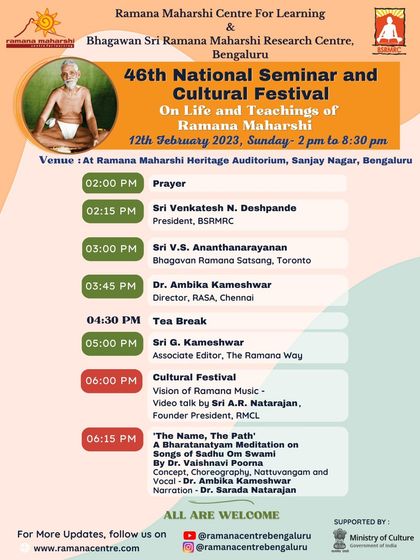 Ramana Maharshi Centre for Learning - Spiritual & Cultural Events National Seminars & Spiritual Discourses photo 27