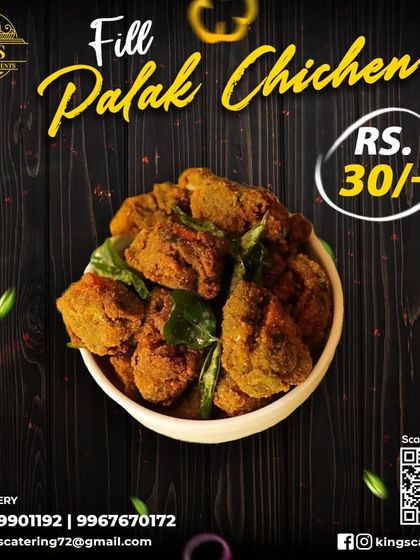 Kadak Starters & Snacks photo 22