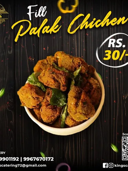 Palak and chicken is the best combo. My Fill Palak Chicken is a unique and tasty starter available for just 30 rupees.