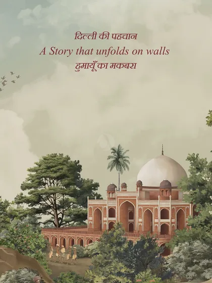 This piece from my Delhi series focuses on Humayun's Tomb, framed by lush trees. It's designed to feel like a story unfolding on the walls, a testament to the city's artistic legacy.