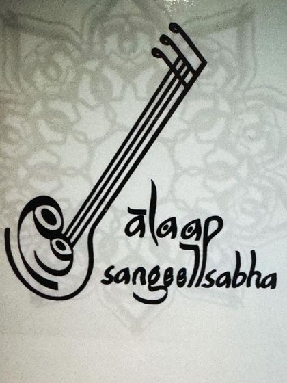 Vijay Gonahal - Hindustani Sitar Lessons Alaap Sangeet Sabha: Our Community photo 26