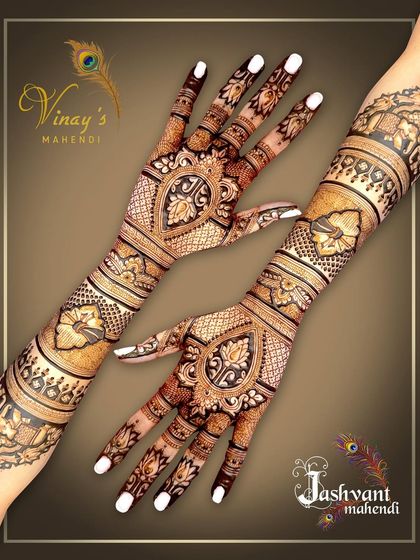 Stunning Back Hand Artistry photo 5