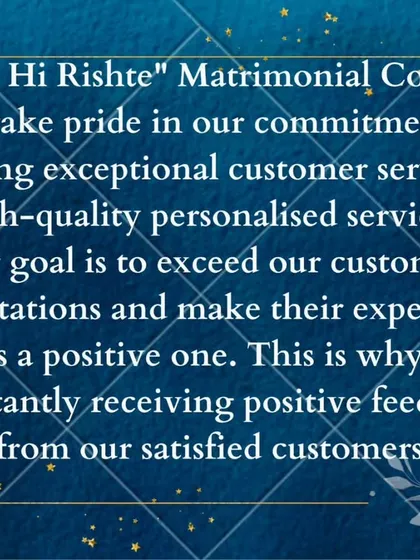 We take pride in providing exceptional customer service and high quality personalized services. Our goal is to exceed expectations and create a positive experience.