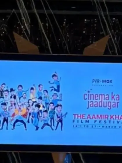 My artwork for the Aamir Khan Film Festival displayed on screen at a PVR-INOX cinema.