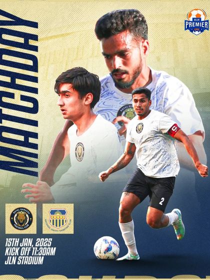 The Ranger's Journey photo 13