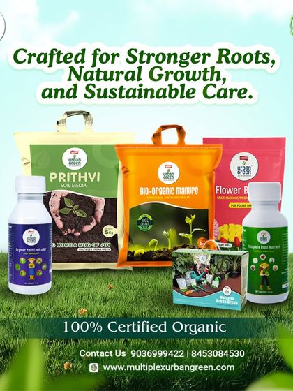 Multiplex Urban Green - Organic Gardening Supplies Soil & Nutrition: The Foundation of Your Garden photo 17