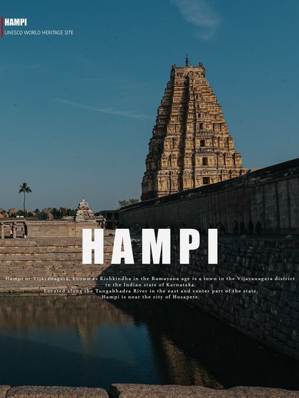 Hampi: Echoes of an Empire photo 3
