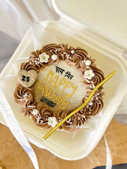 Whisk It - Gourmet Desserts & Treats Celebration Cakes & Mini Bento Cakes photo 19