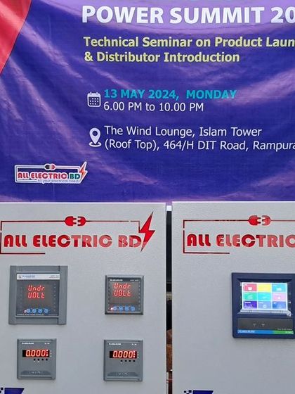 My product display boards at the Power Summit 2024 in Dhaka, Bangladesh. The event brought together industry experts to redefine the future of energy management.