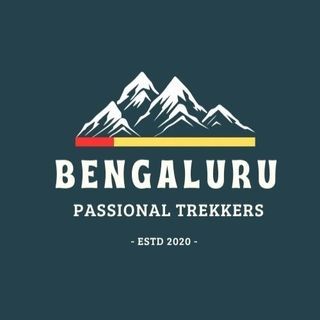 Passional Trekkers