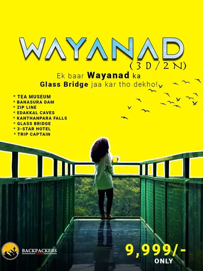 Our special holiday trip to Wayanad, featuring the famous glass bridge and other attractions.