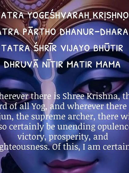 Manju Kumar - Commercial & Business Vastu Consultation Spiritual & Architectural Inspirations photo 4