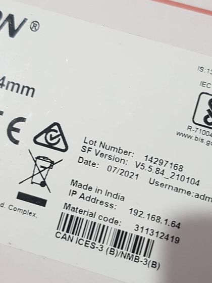 Sadwini Infotech - Security System Installation Our Equipment & Components photo 79