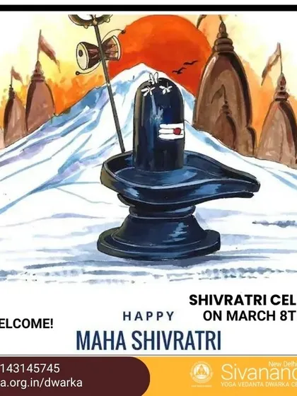 We celebrate major festivals with the entire community. This was our invitation for the Maha Shivratri celebration, an all night event of pooja, havan, and bhajans dedicated to Lord Shiva.