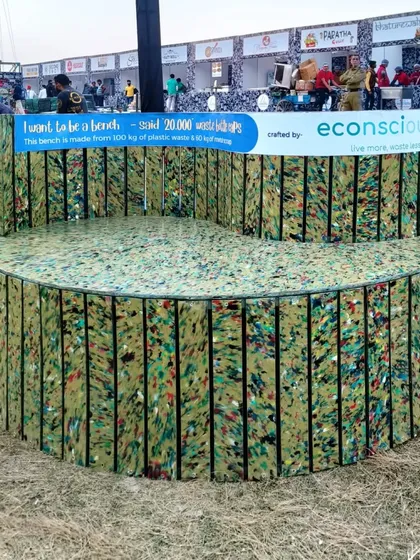This version of our spiral bench uses a different color palette, created from a unique mix of collected plastic waste, showcasing the versatility of our recycling process.