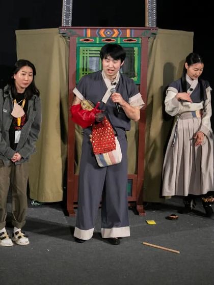 Contemporary World Puppetry photo 83