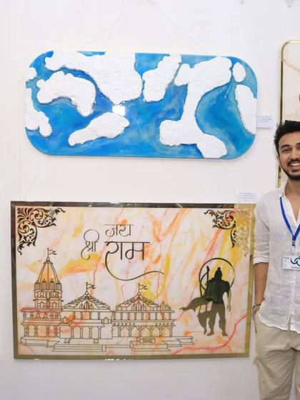 The Artist's Journey photo 4