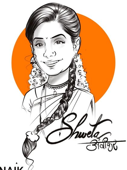 A black and white digital caricature of actress Shweta Ambikar, from the popular Marathi serial 'Rama Raghav'.
