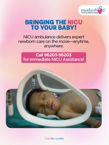 When your baby needs critical care before even reaching the hospital, our NICU ambulance is ready. This mobile intensive care unit brings our expert neonatal team and life-saving equipment directly to you, ensuring care begins the moment you need it. For immediate assistance, this service is available 24/7.