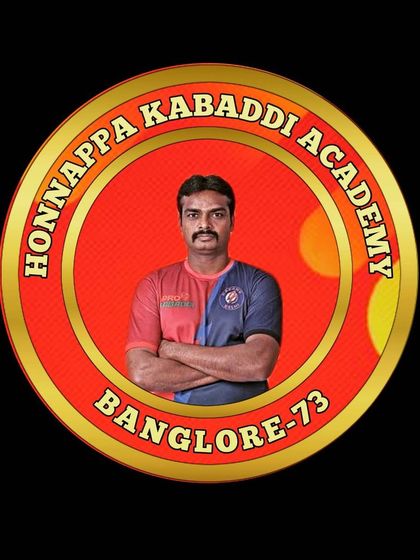 C Honnappa Gowda - Kabaddi Coaching for Players Hands-On Coaching: Drills & Strategy photo 5