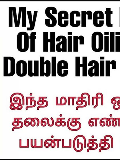 The way you oil your hair matters. Here, I show my secret method of hair oiling for double hair growth.