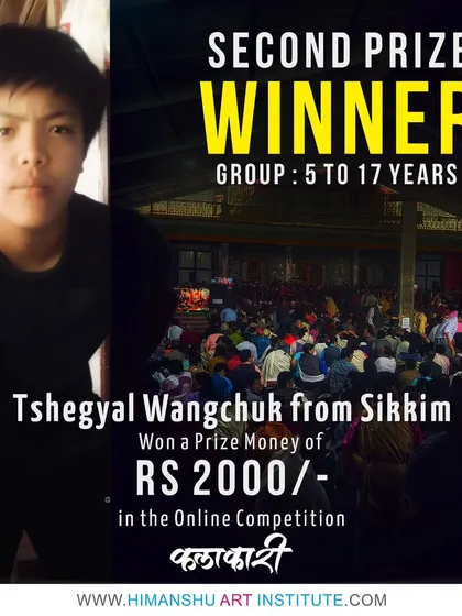 Tshegyal Wangchuk from Sikkim was the second prize winner in our 5 to 17 years age group for the "KALAKARI" competition. His submission highlights a keen eye for capturing moments and telling stories through his art.