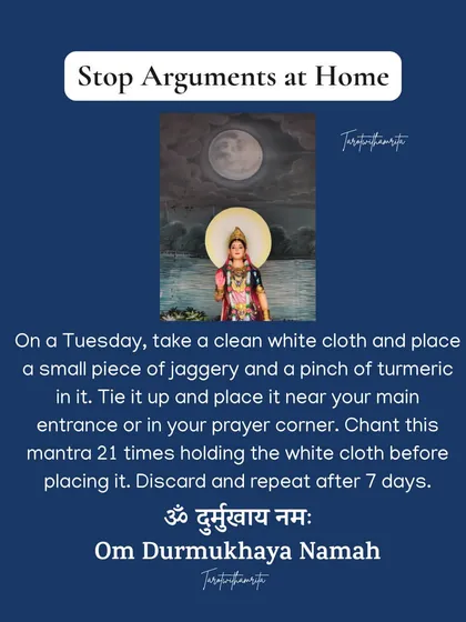 To stop arguments and bring peace to your home, try this simple jaggery and turmeric remedy. This weekly ritual, combined with the "Om Durmukhaya Namah" mantra, helps to calm tense energies and restore harmony.