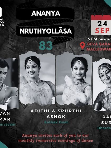 Performance Archive & Press photo 12