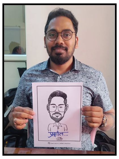 A caricature of Pravin, written in Marathi script, showing how we can personalize the text to your preference.