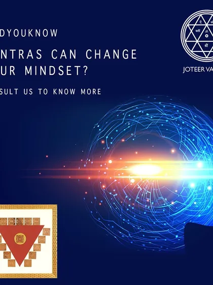 Did you know Yantras can fundamentally change your mindset? By focusing your intention on these sacred diagrams, you can shift your mental patterns from negative to positive, creating a foundation for success.