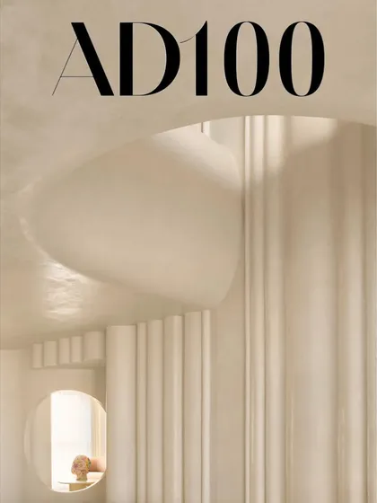 A detail of the fluted, curved walls in our SNN project, featured by AD. This image highlights our focus on texture and architectural form.